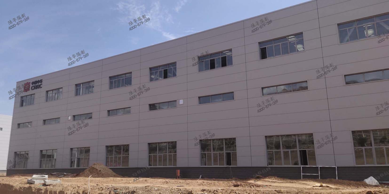 中車蘭州機電公司